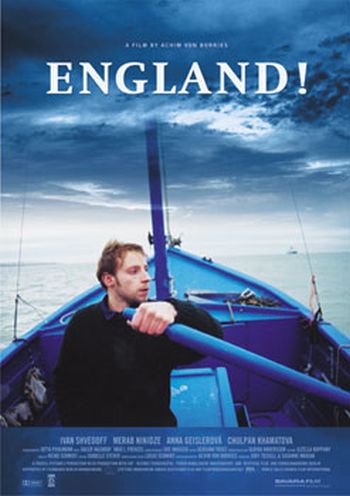 England! England!