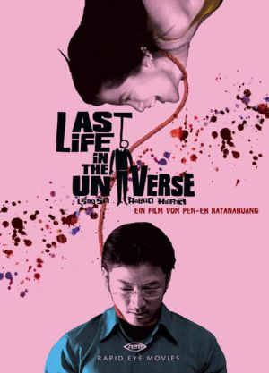 Last Life in the Universe Last Life in the Universe