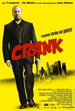 crank-p.jpg