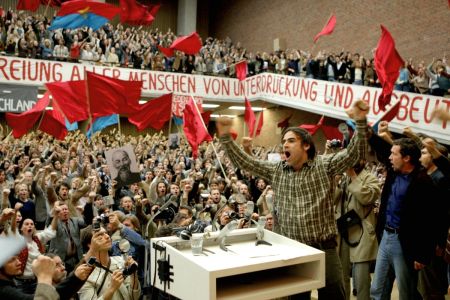 Der Baader Meinhof Komplex Der Baader Meinhof Komplex