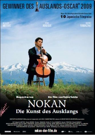 Nokan – Die Kunst des Ausklangs Nokan – Die Kunst des Ausklangs
