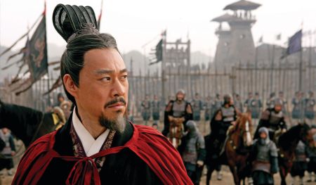 Red Cliff (von John Woo) Red Cliff (von John Woo)