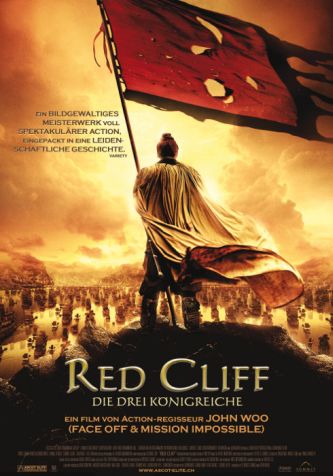 Red Cliff (von John Woo) Red Cliff (von John Woo)