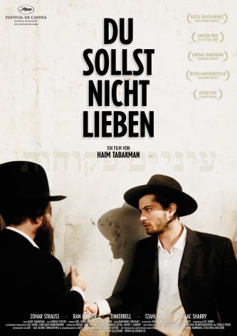 Du sollst nicht lieben (Einaym Pkuhot) Du sollst nicht lieben (Einaym Pkuhot)